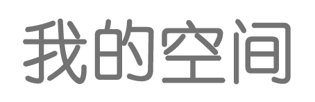 临淄区娱乐网